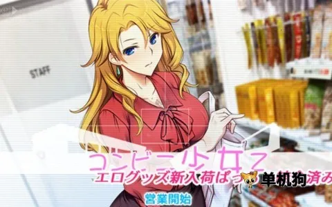 ��������Ů2025���°汾