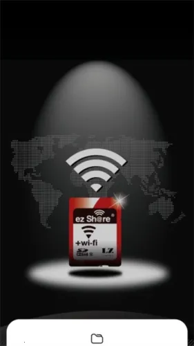 ezshare������(�ļ����乤��)