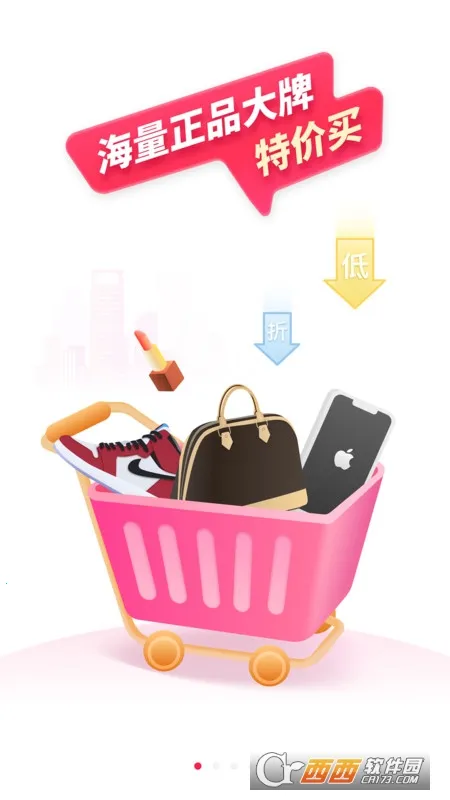 ���ջݹ�(�Żݹ���ƽ̨)