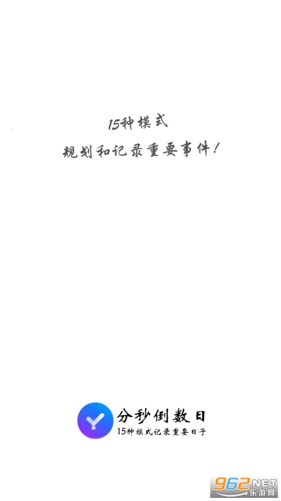 ���뵹���������ֻ���