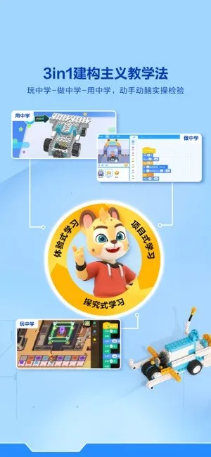 ������ܱ��2025���ذ�װ