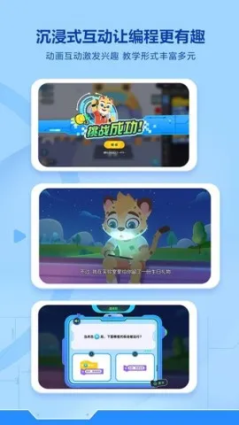 ������ܱ��2025���ذ�װ