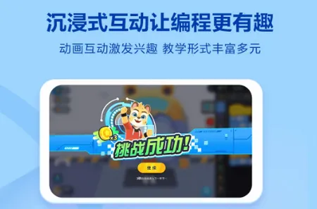 ������ܱ��2025���ذ�װ