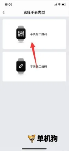 �����ֱ�(�ֱ�������������)