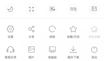 e�����(�ֻ������)