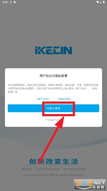 ����Сʯ(���ܼҾӹ���)