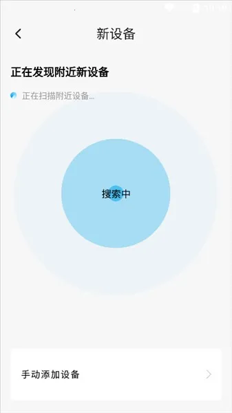 ����Сʯ(���ܼҾӹ���)