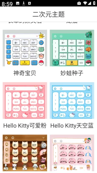 ����Ԫ����(����Ԫ��������)