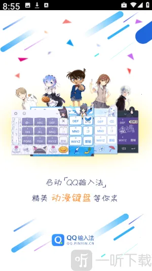 ����Ԫ����(����Ԫ��������)