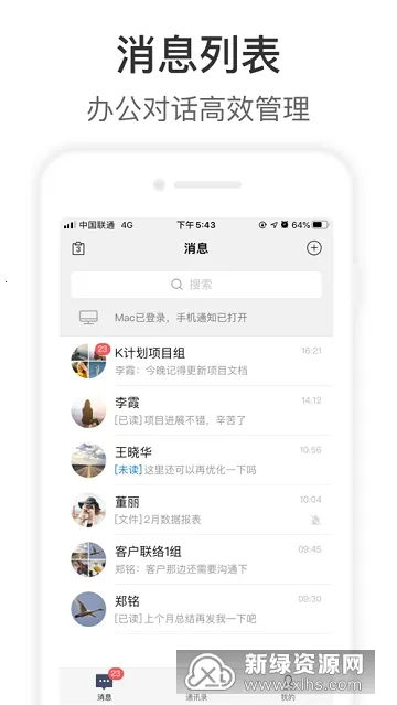 Knock2025�ٷ�����