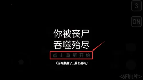 ����֮��(��ʬ���ð����Ϸ)