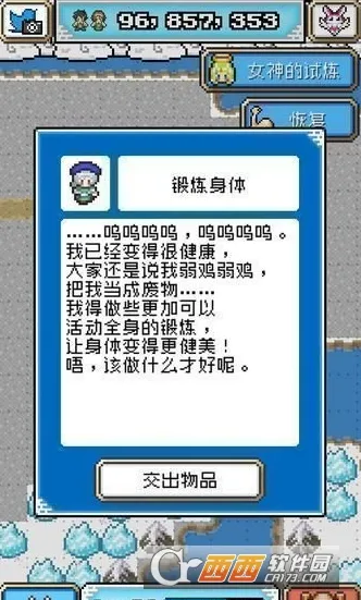 ������������2025�ٷ����°汾