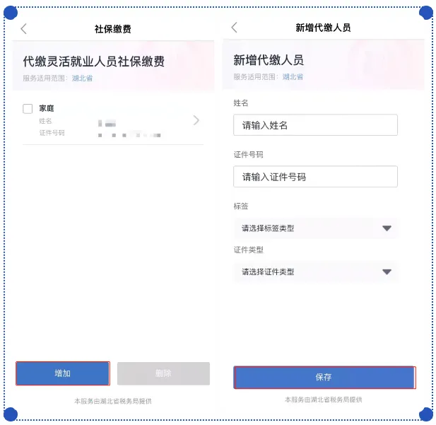 ������������������ֻ���