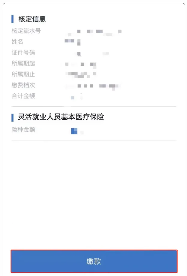 ������������������ֻ���