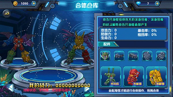 ��������4���ħ(���׶���������Ϸ)