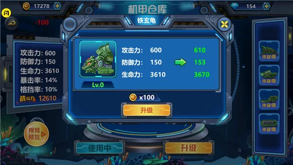 ��������4���ħ(���׶���������Ϸ)