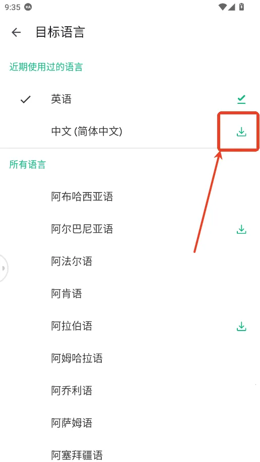 ˲��(������������ȫ)