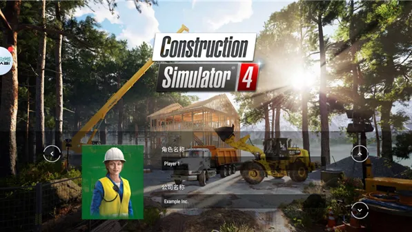 ģ�⽨��4(ģ�⽨����Ϸ)