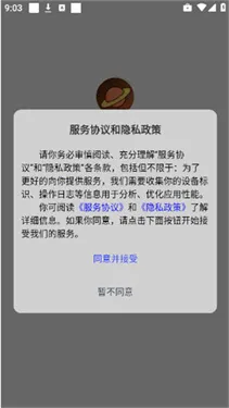 �λñ�ֽ�����ֻ���