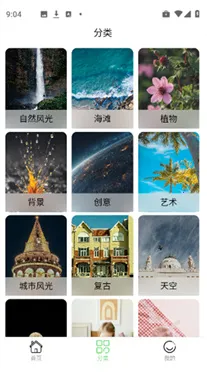 �λñ�ֽ����(��ֽ��������ȫ)