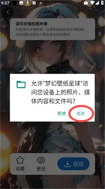 �λñ�ֽ�����ֻ���