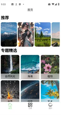 �λñ�ֽ�����ֻ���