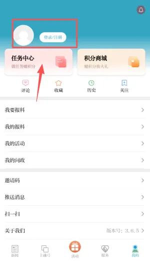 ���ɷ���(�����������)