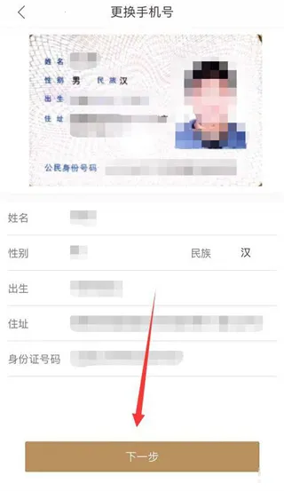 ��ɳס��2025�ٷ����°汾