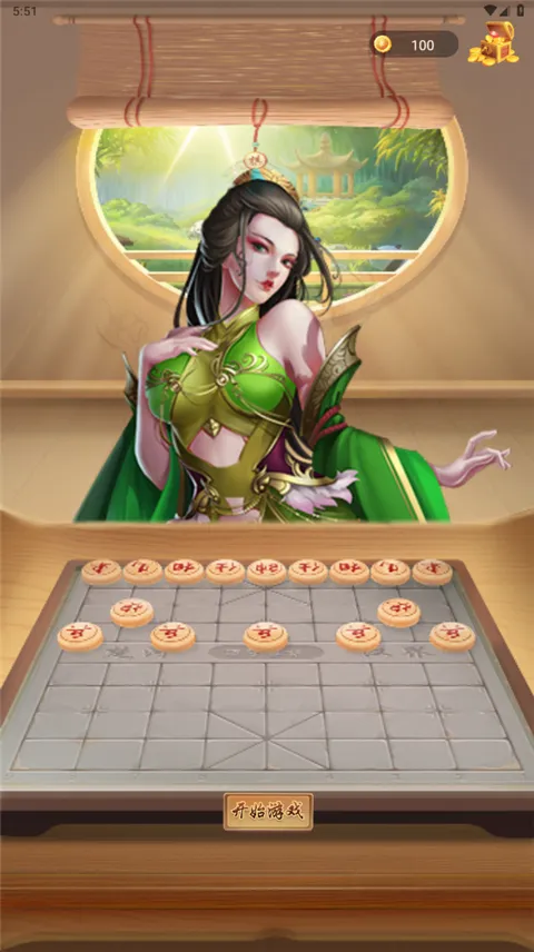 �������(������а���Ϸ)