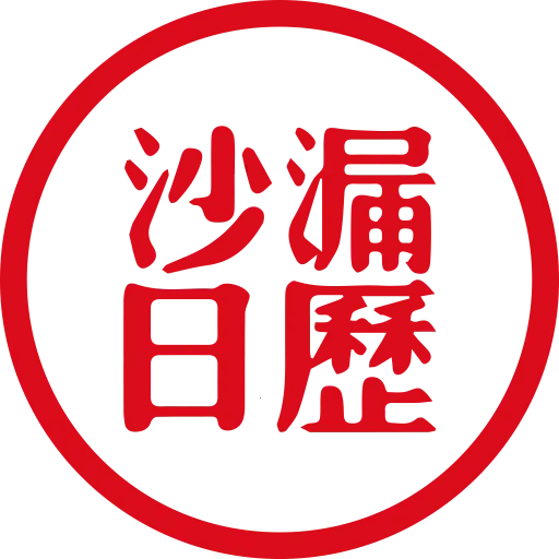 ɳ©������׿���ֻ���