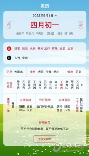 ɳ©������׿���ֻ���