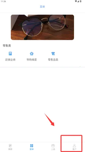 �����ϰ屨��2025�ٷ�����