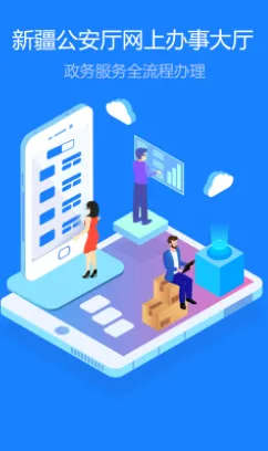 �½�������׿���ֻ���