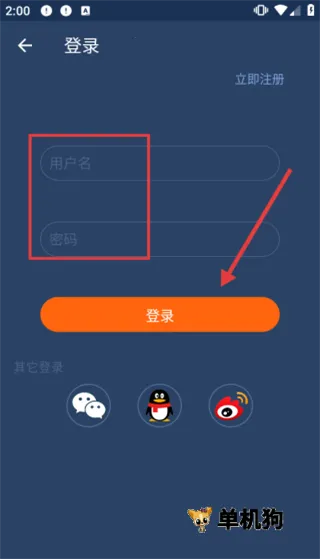 ��������(���м�¼����)