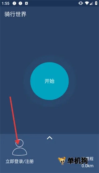 ��������(���м�¼����)