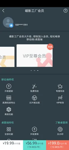 ��Ӱ����(��Ƶ��������)