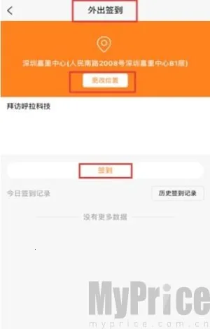 ���ӿ���(Ա����������)