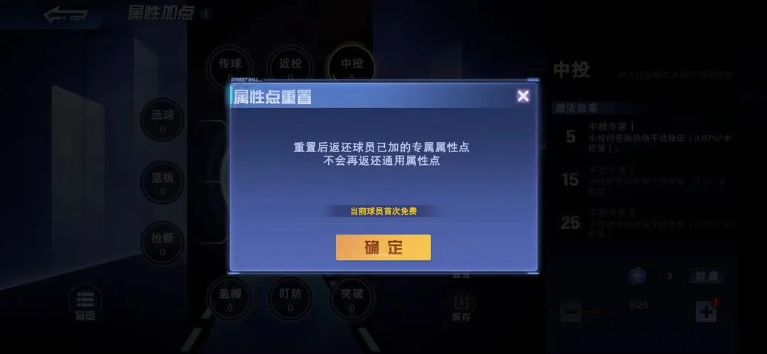 ȫ������(���򾺼�����)