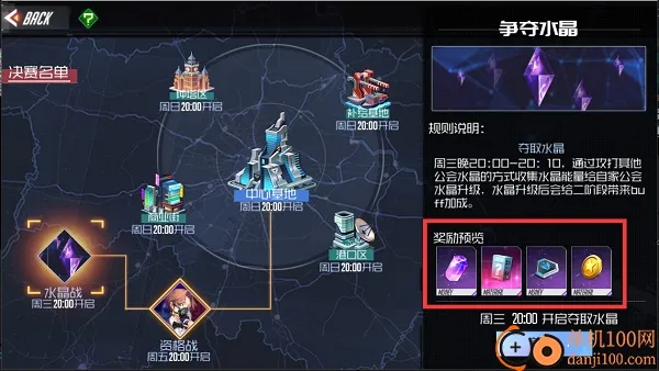 黑月(格斗游戏玩法多) 黑月(格斗游戏玩法多)