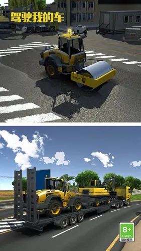 ��ʻ�ҵĳ�2025���ذ�װ