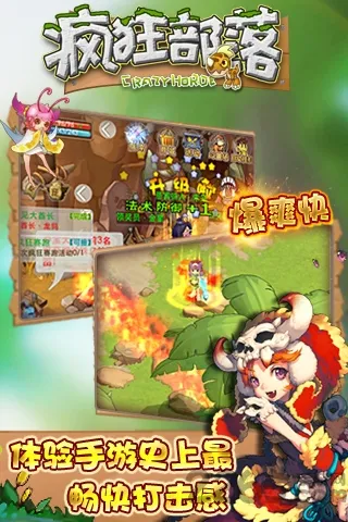 ����䰲׿���ֻ���