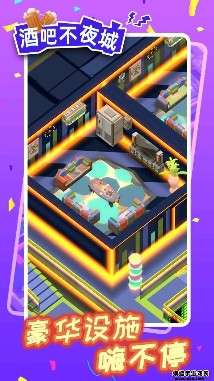 �ưɲ�ҹ�������ֻ���