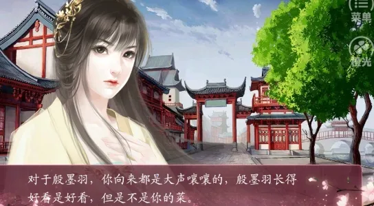 �������Ӽ�(���������Ϸ)