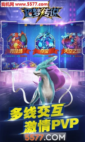 ���δ�˵(����ս��ð������)