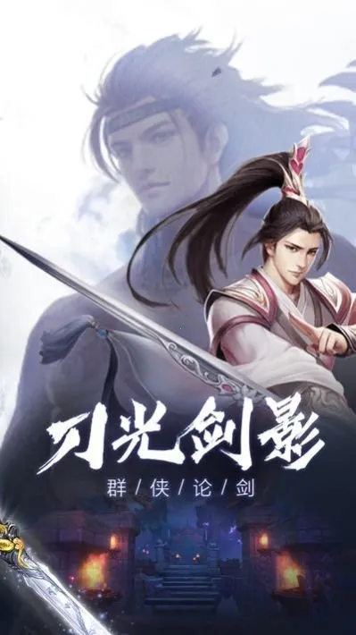 �������鴫�����ֻ���