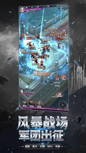 ��ҹ����2025���ذ�װ