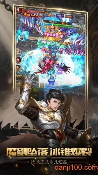 ��ҹ����2025���ذ�װ