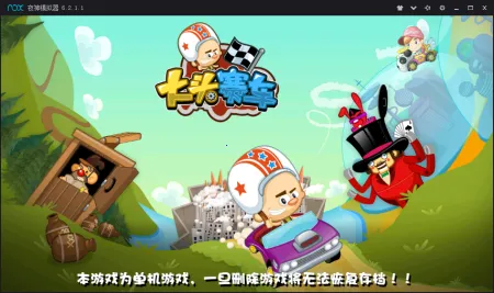 ��ͷ����(����������Ϸ)