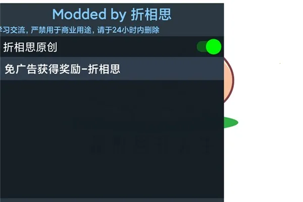 ģ������·(����ģ����Ϸ)