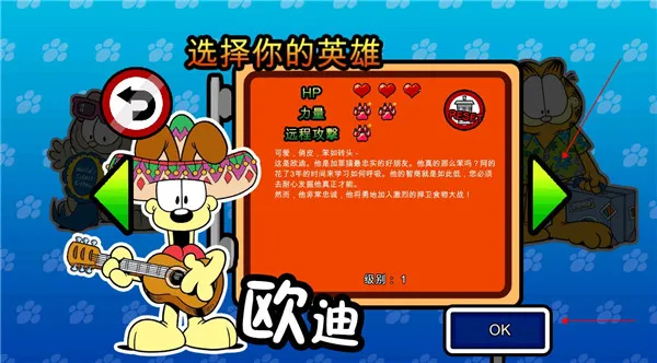 �ӷ�è�ܶ�Ա22025�ٷ�����